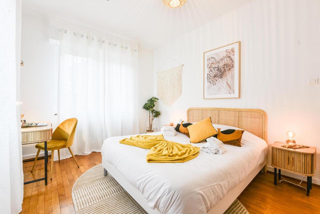 Confort - Bianca - Parking Apartment
